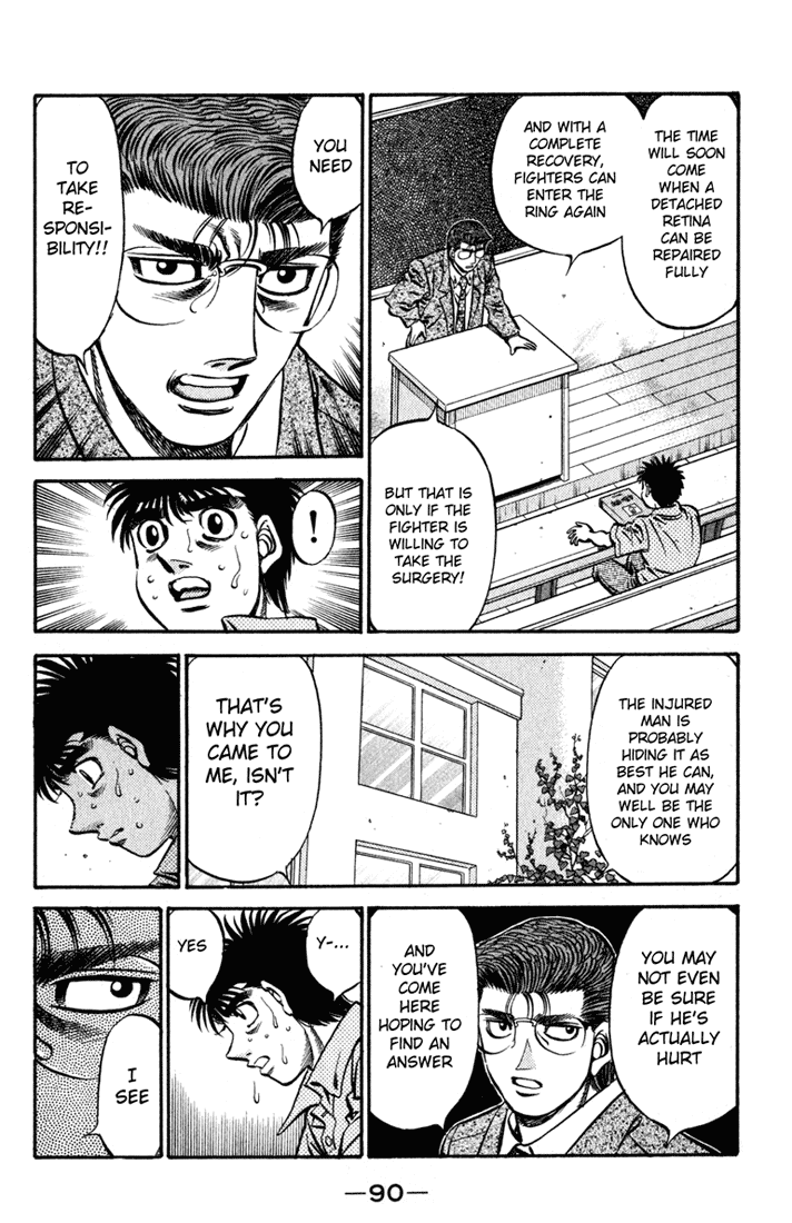 Hajime no Ippo Chapter 517 — page 14
