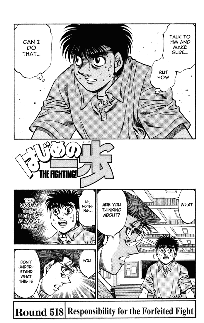 Hajime no Ippo Chapter 518 — page 1