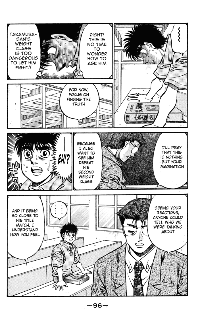Hajime no Ippo Chapter 518 — page 4