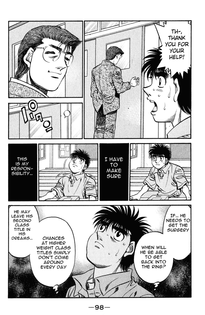 Hajime no Ippo Chapter 518 — page 6