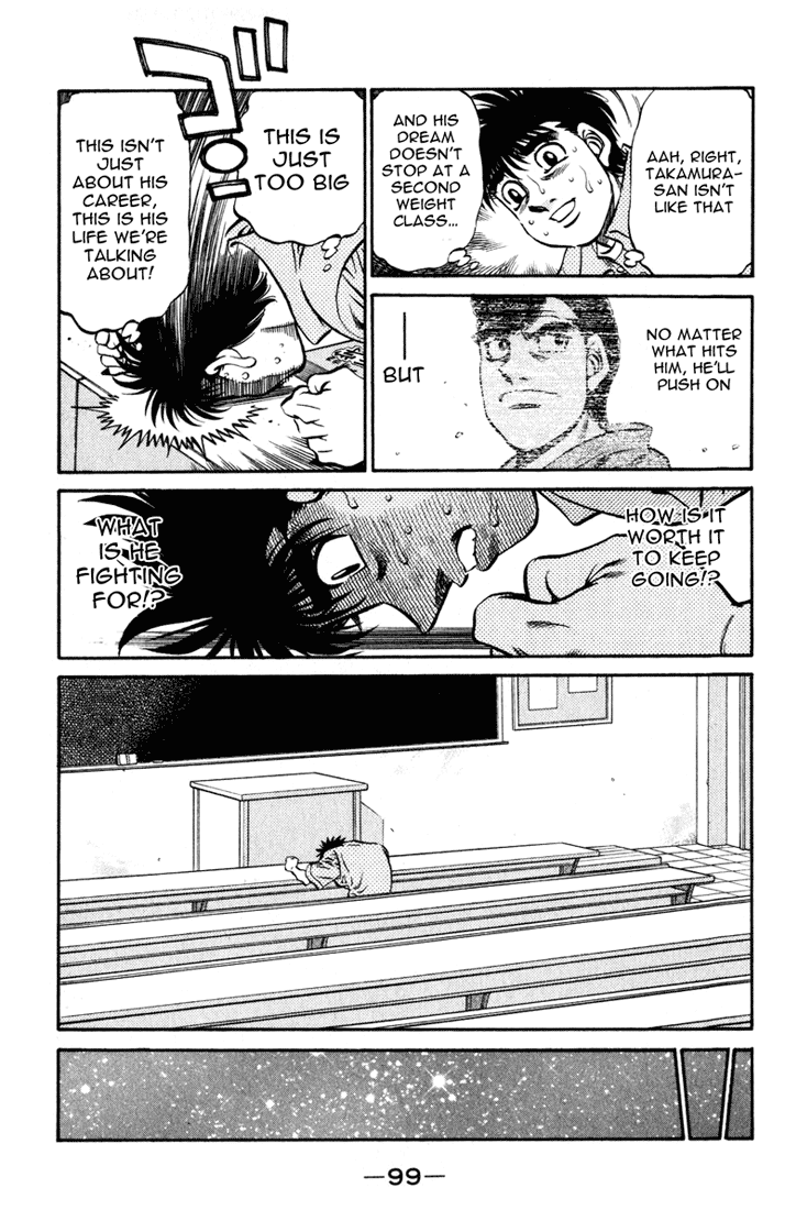 Hajime no Ippo Chapter 518 — page 7
