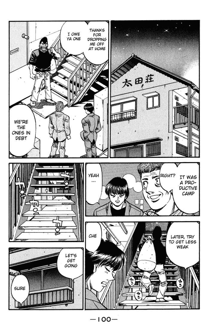 Hajime no Ippo Chapter 518 — page 8