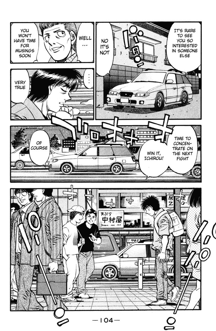 Hajime no Ippo Chapter 518 — page 12