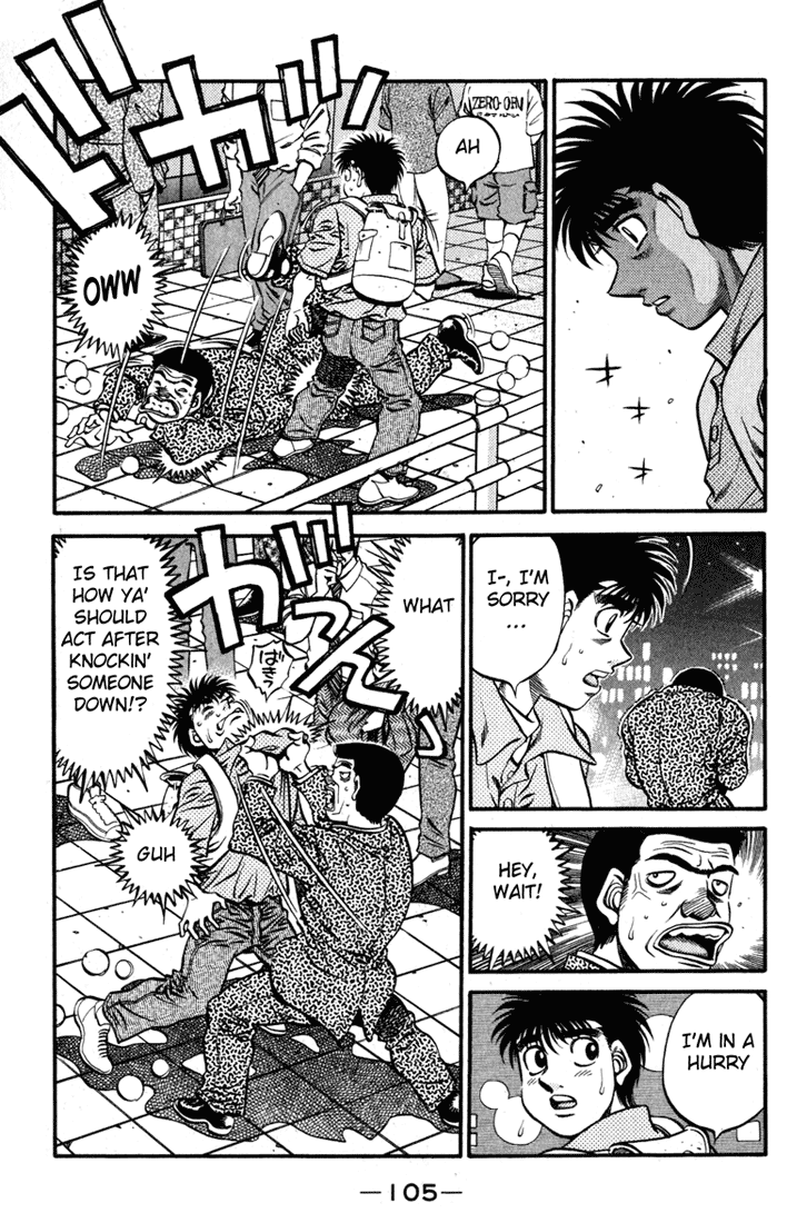 Hajime no Ippo Chapter 518 — page 13