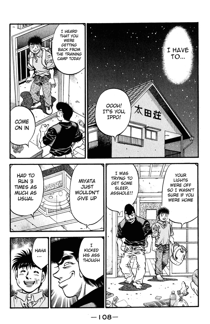 Hajime no Ippo Chapter 518 — page 16