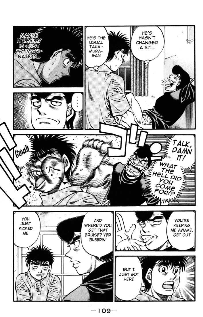 Hajime no Ippo Chapter 518 — page 17