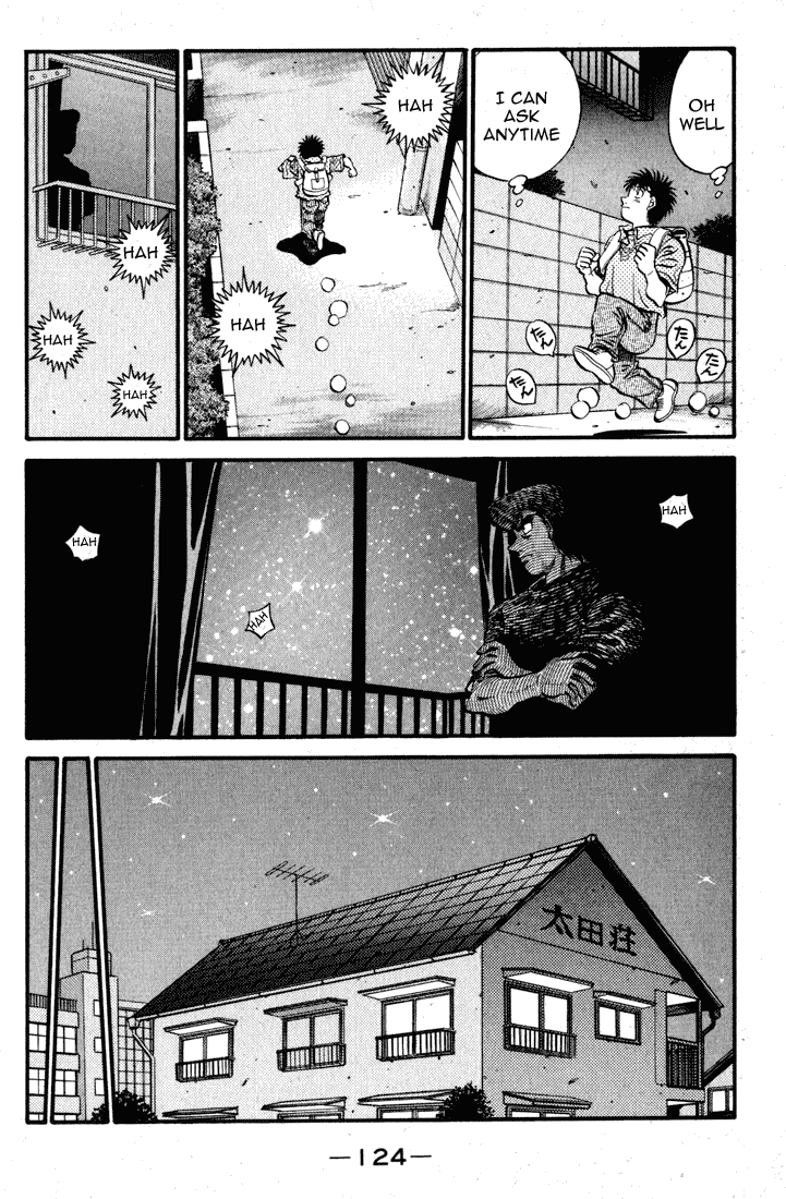 Hajime no Ippo Chapter 519 — page 12