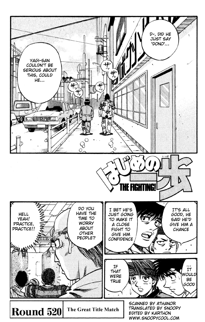 Hajime no Ippo Chapter 520 — page 1
