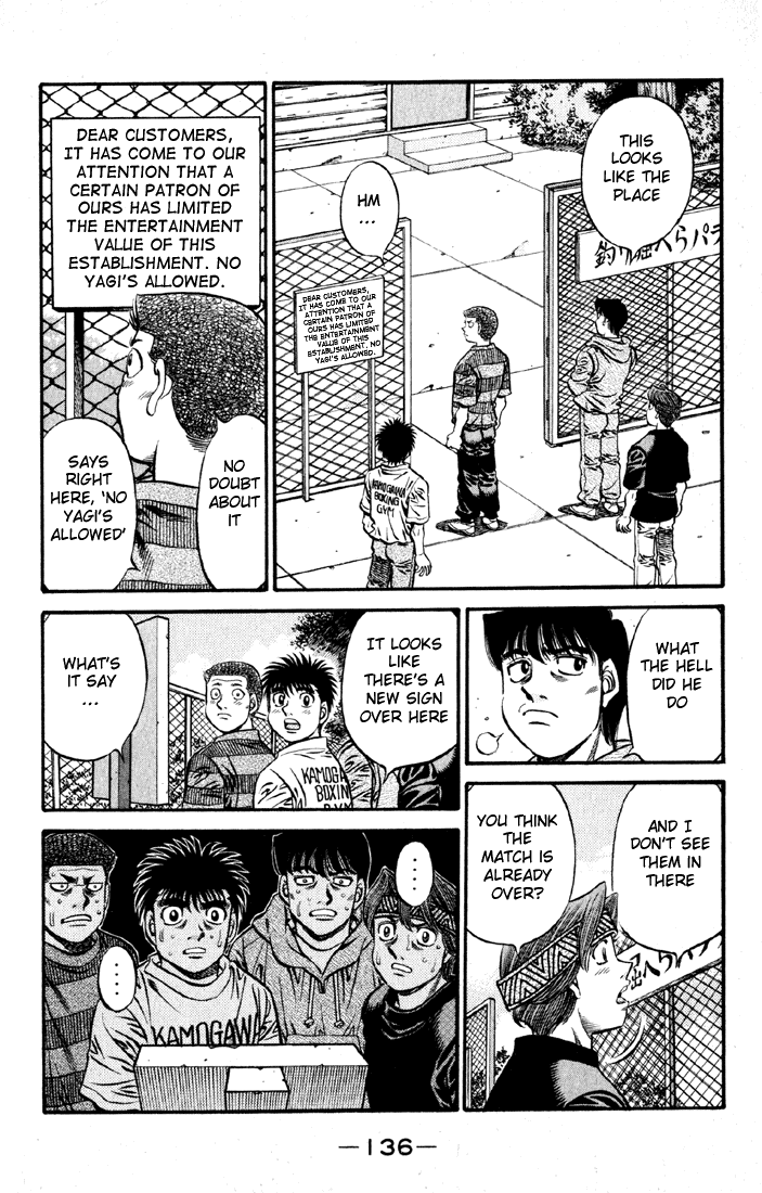 Hajime no Ippo Chapter 520 — page 8