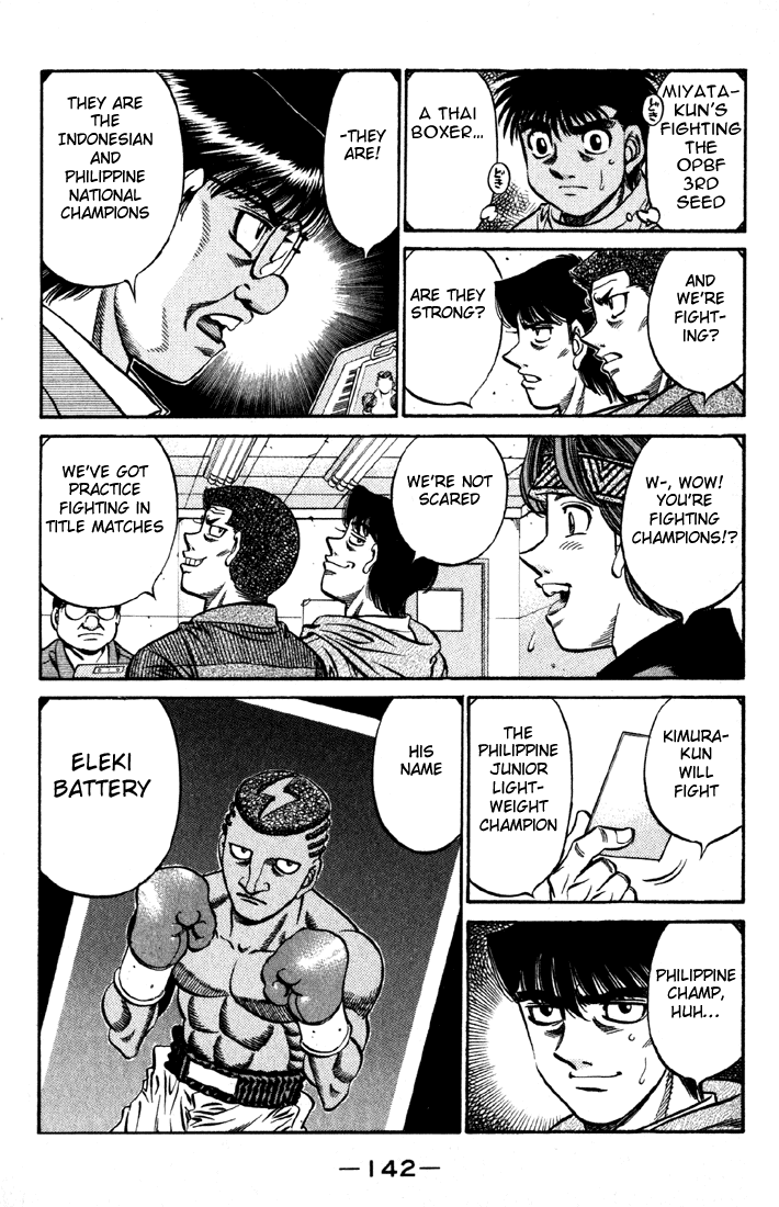 Hajime no Ippo Chapter 520 — page 14