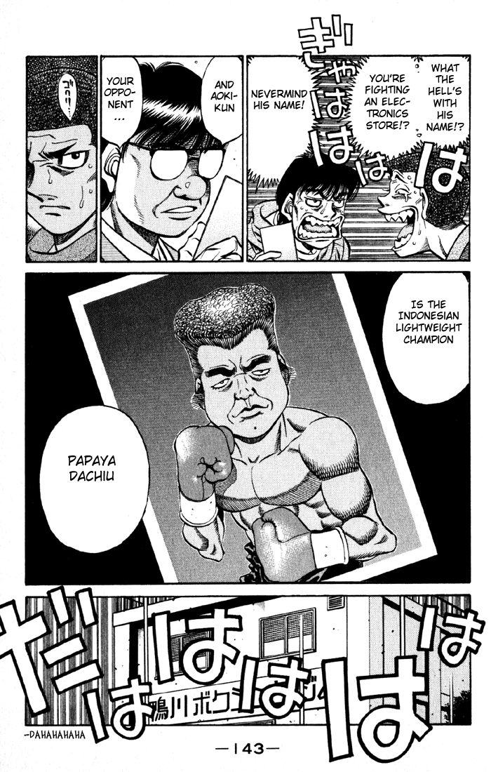 Hajime no Ippo Chapter 520 — page 15
