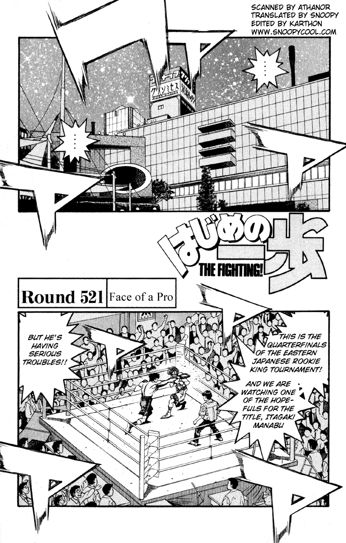 Hajime no Ippo Chapter 521 — page 1