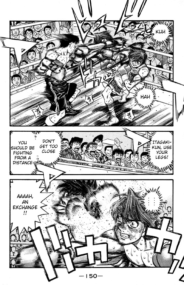 Hajime no Ippo Chapter 521 — page 2