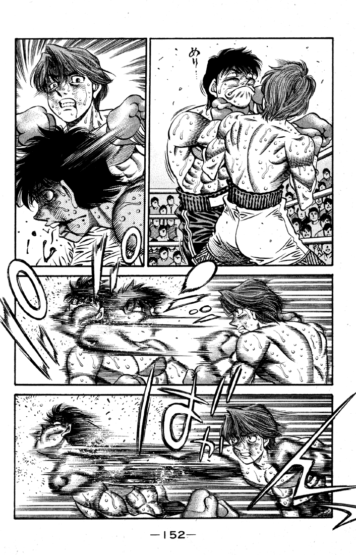 Hajime no Ippo Chapter 521 — page 4