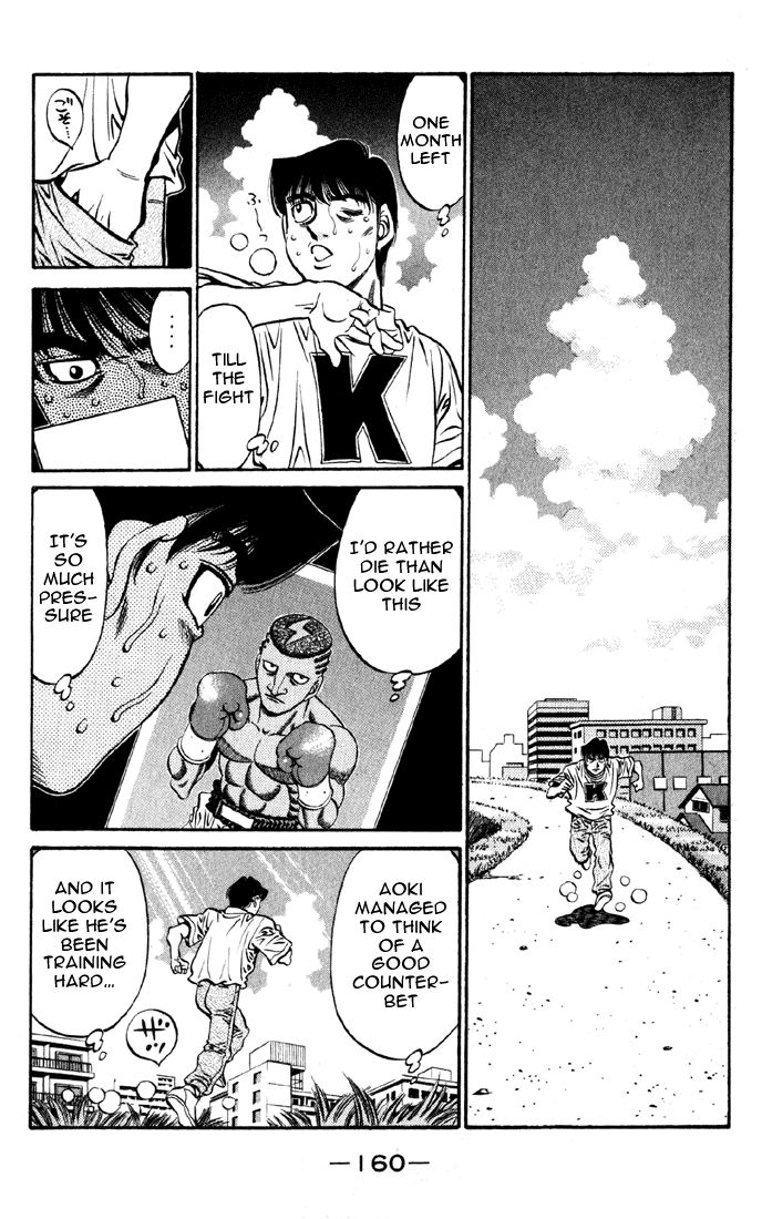 Hajime no Ippo Chapter 521 — page 12