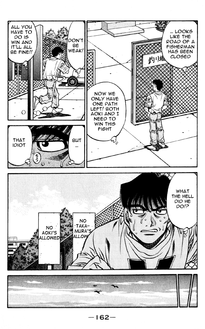 Hajime no Ippo Chapter 521 — page 14
