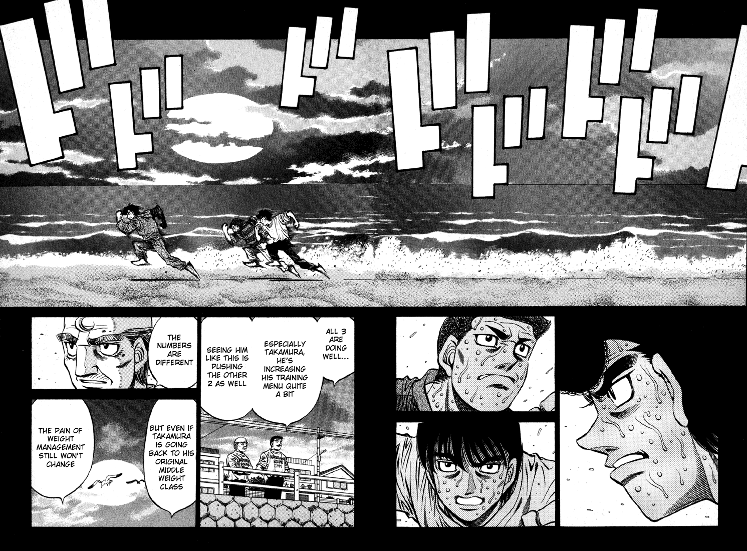 Hajime no Ippo Chapter 521 — page 16