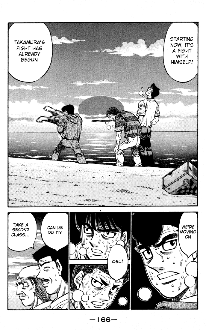 Hajime no Ippo Chapter 521 — page 17