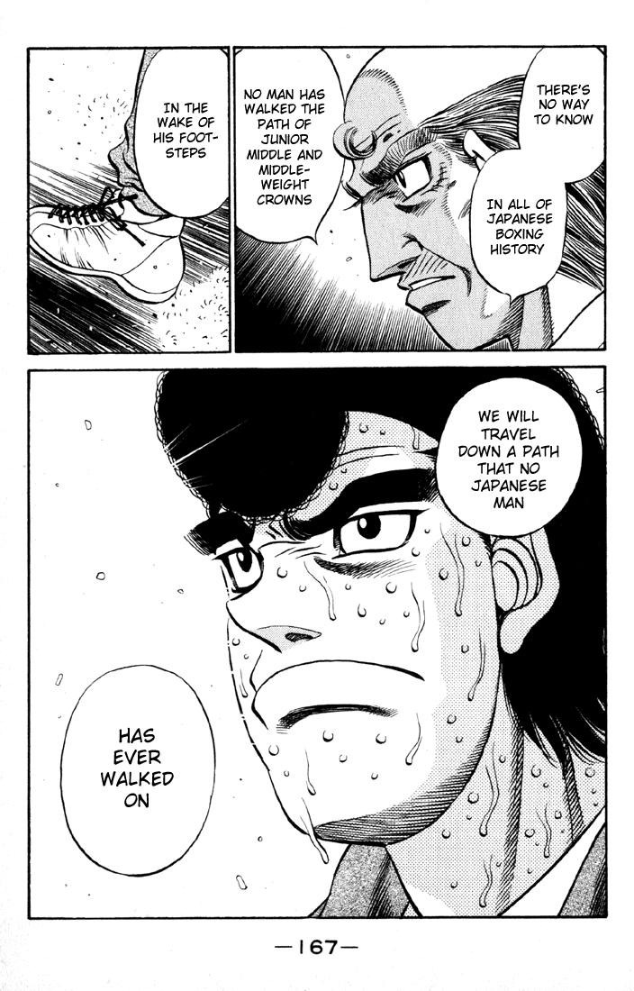 Hajime no Ippo Chapter 521 — page 18