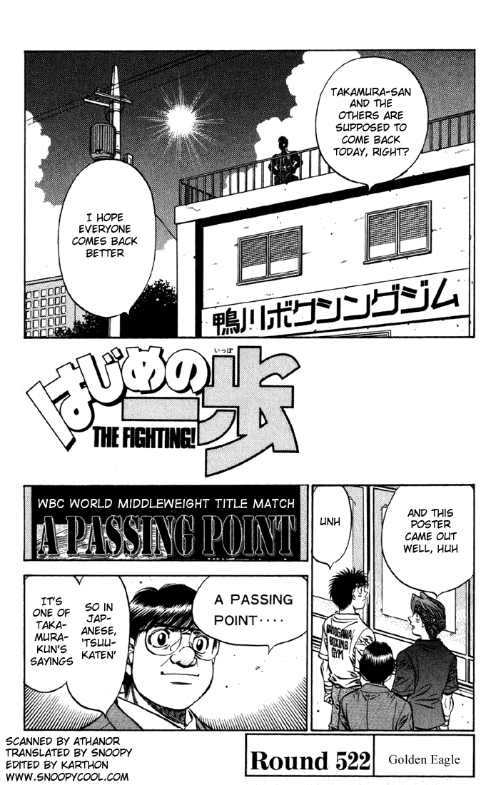 Hajime no Ippo Chapter 522 — page 1