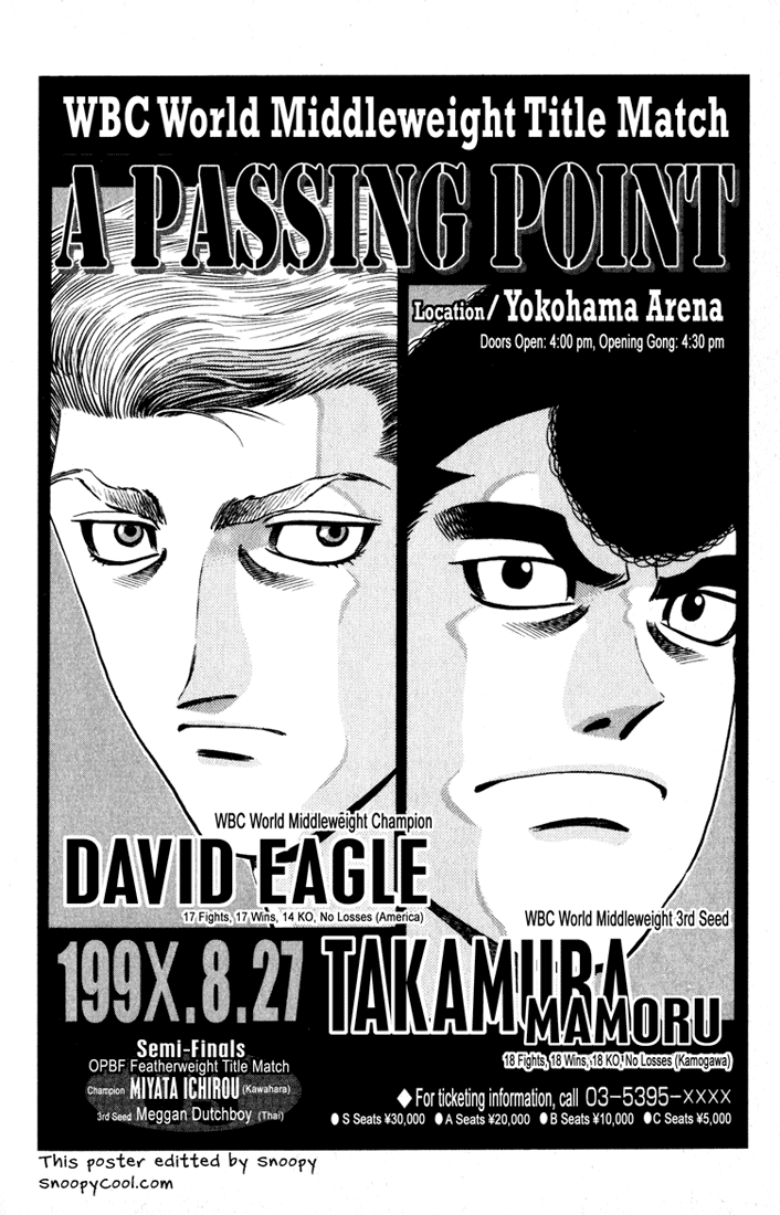 Hajime no Ippo Chapter 522 — page 2