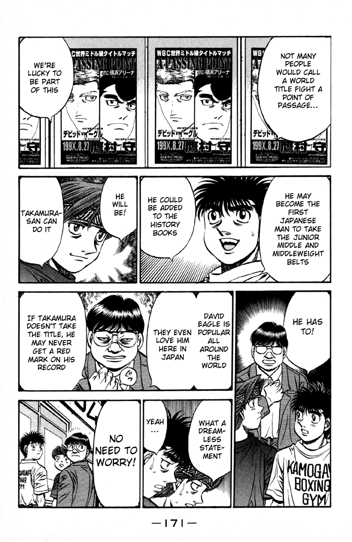Hajime no Ippo Chapter 522 — page 3