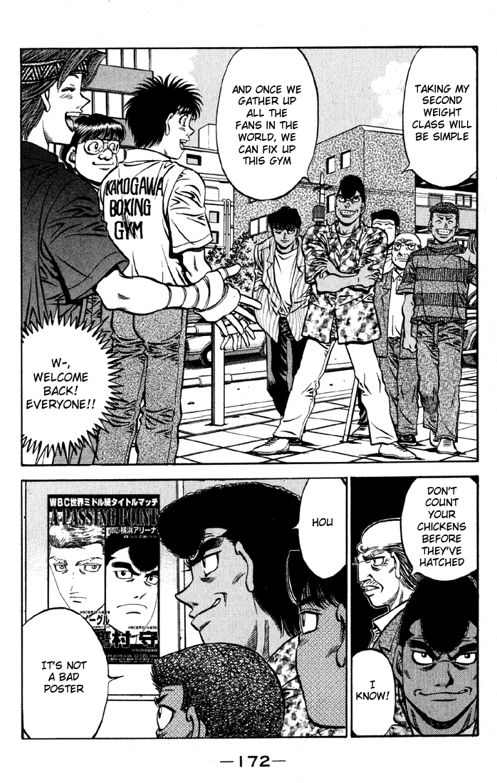 Hajime no Ippo Chapter 522 — page 4