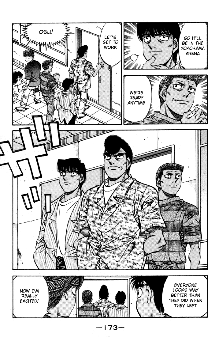 Hajime no Ippo Chapter 522 — page 5