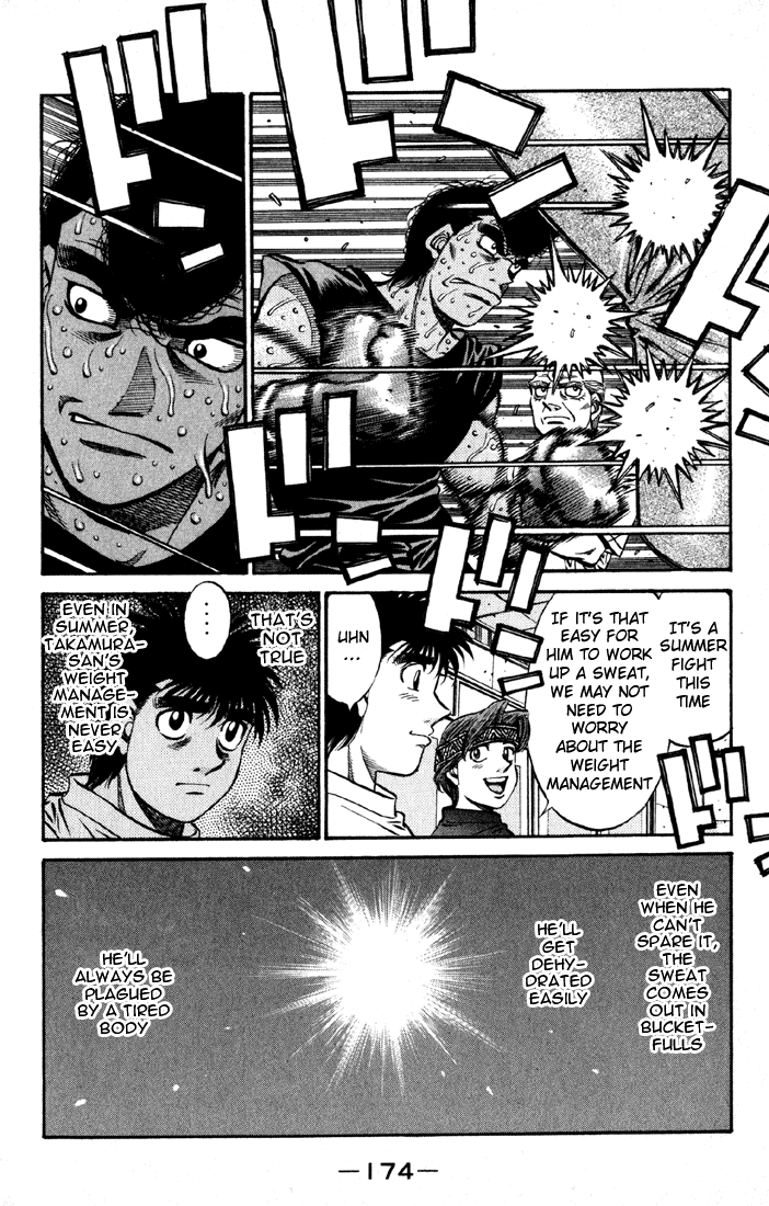 Hajime no Ippo Chapter 522 — page 6