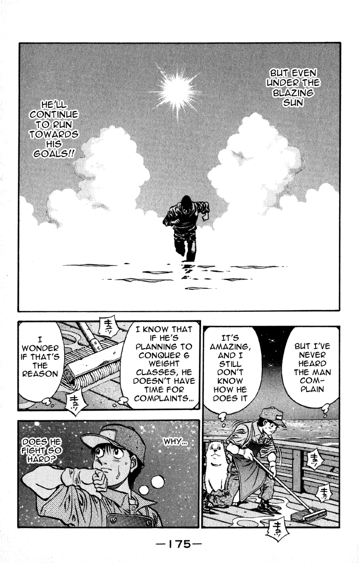 Hajime no Ippo Chapter 522 — page 7