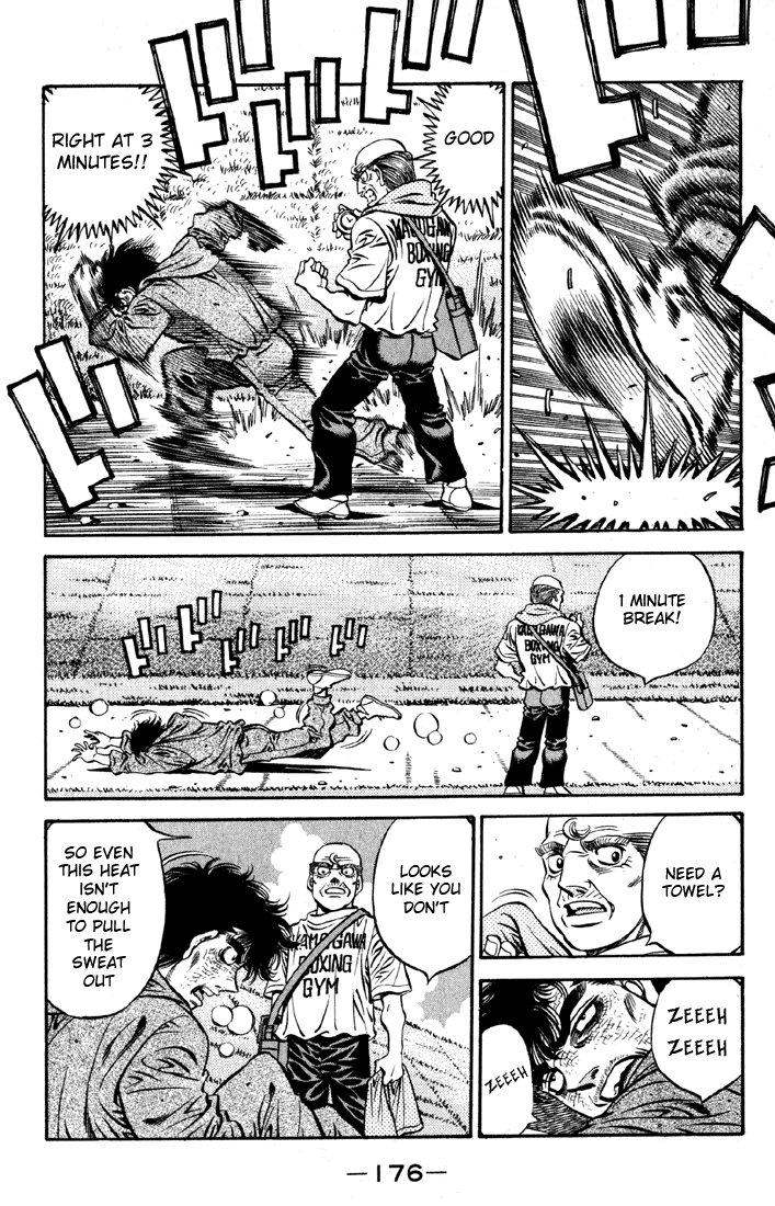 Hajime no Ippo Chapter 522 — page 8