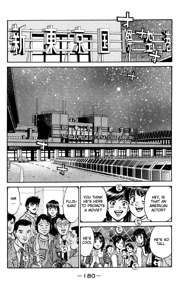 Hajime no Ippo Chapter 522 — page 12