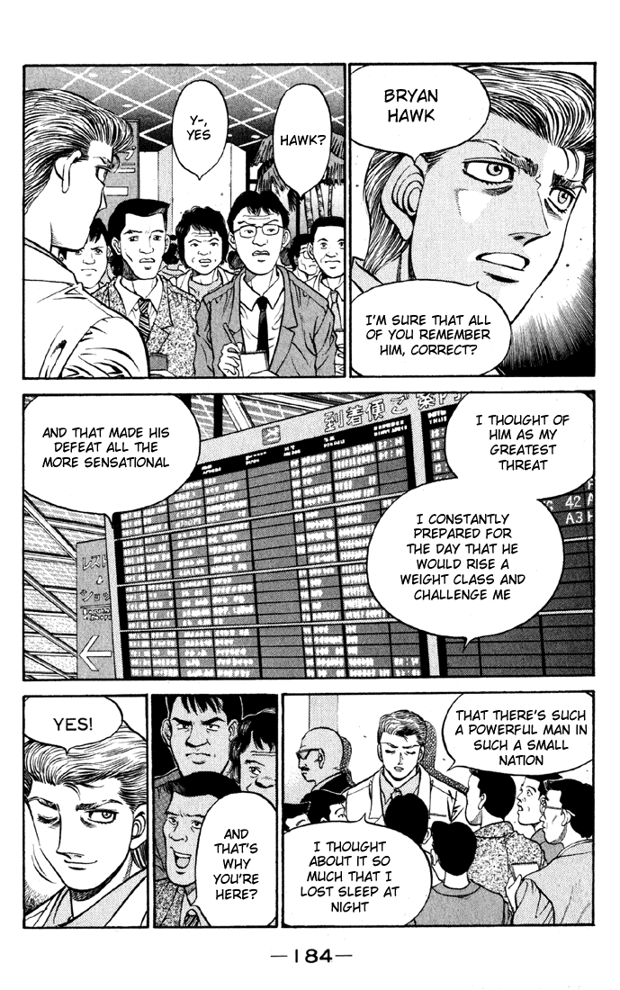 Hajime no Ippo Chapter 522 — page 16