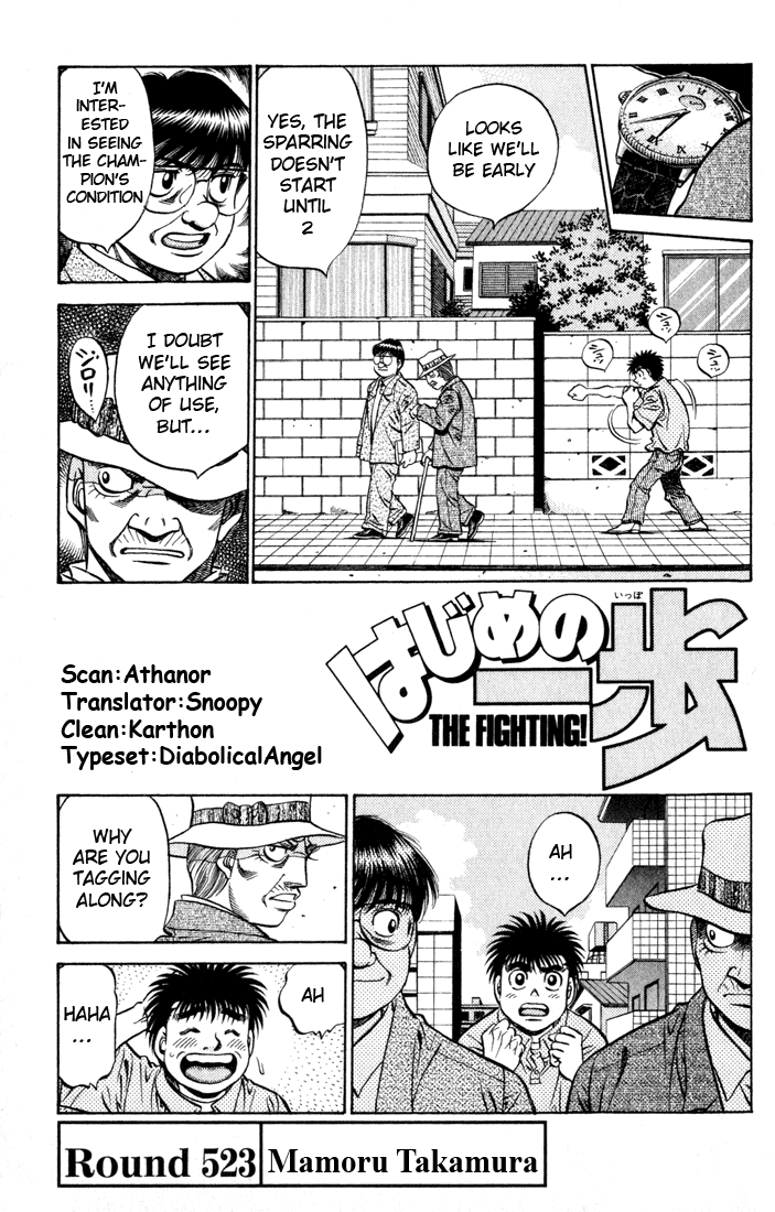 Hajime no Ippo Chapter 523 — page 5