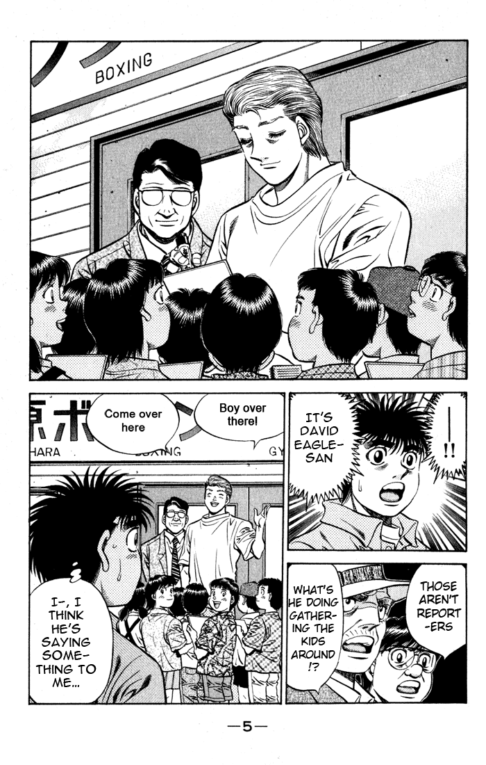 Hajime no Ippo Chapter 523 — page 7