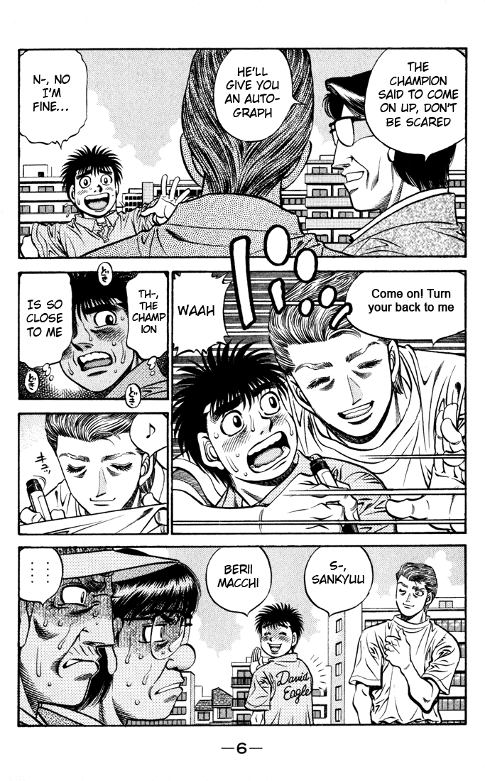 Hajime no Ippo Chapter 523 — page 8