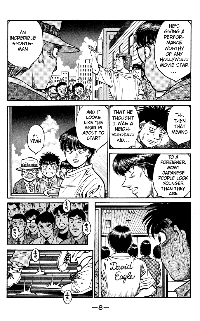 Hajime no Ippo Chapter 523 — page 10
