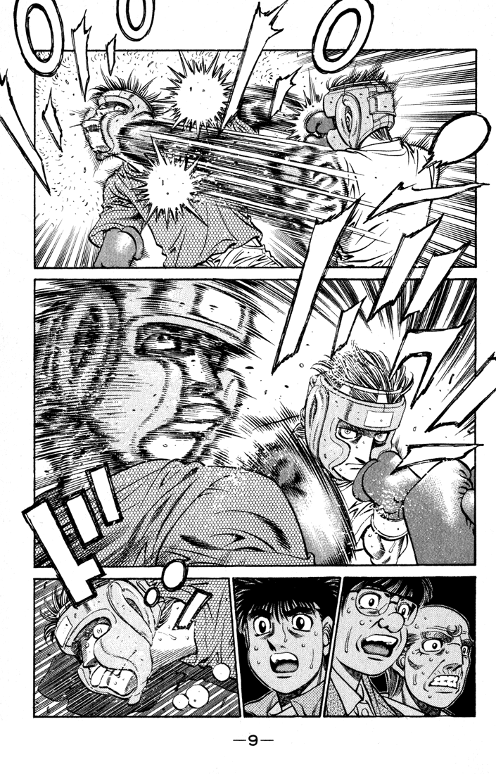 Hajime no Ippo Chapter 523 — page 11