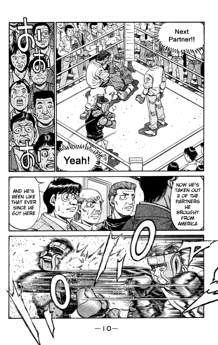 Hajime no Ippo Chapter 523 — page 12