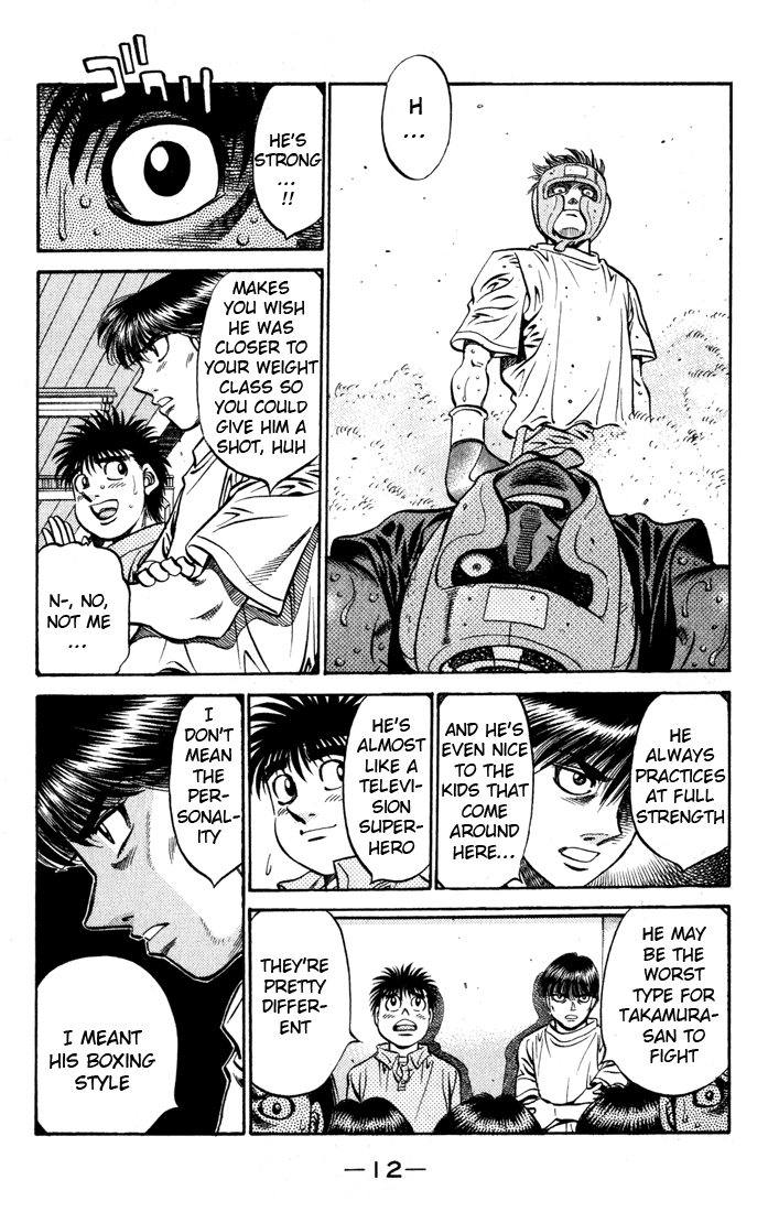 Hajime no Ippo Chapter 523 — page 14