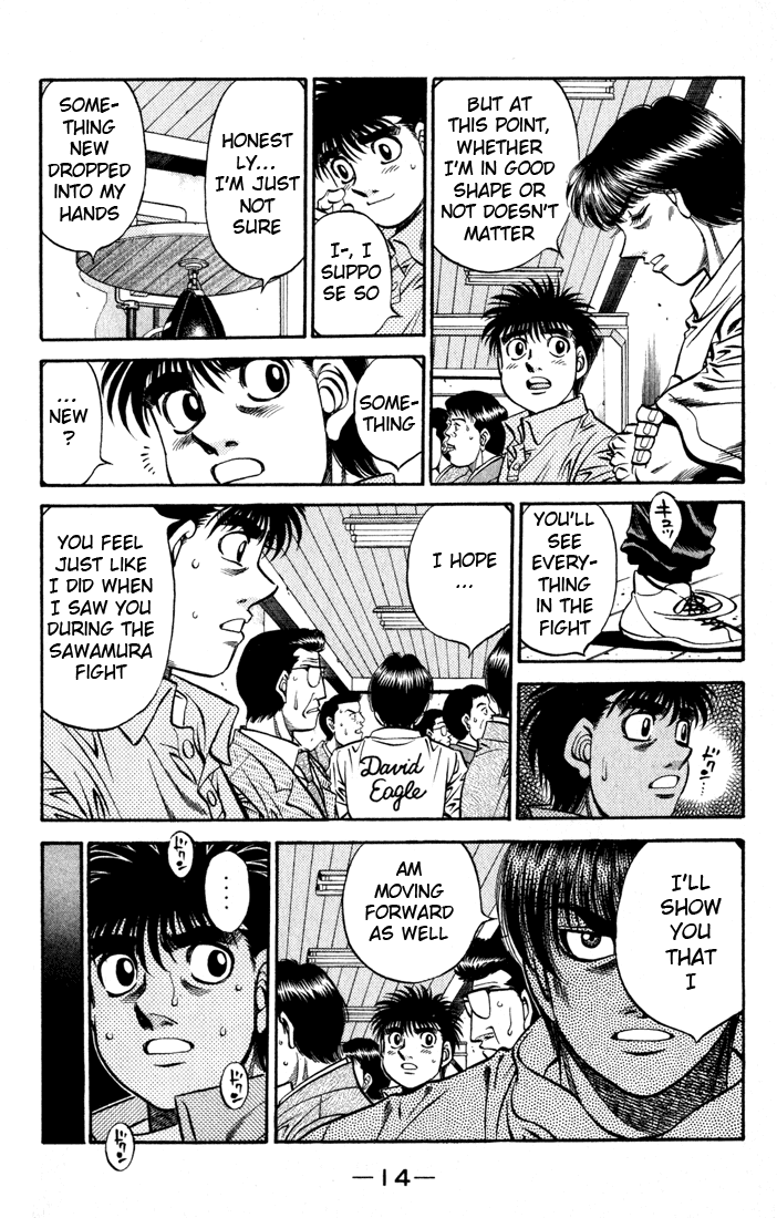 Hajime no Ippo Chapter 523 — page 16