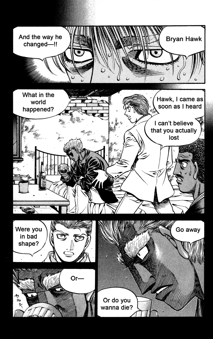 Hajime no Ippo Chapter 523 — page 21