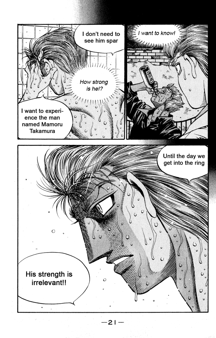 Hajime no Ippo Chapter 523 — page 23