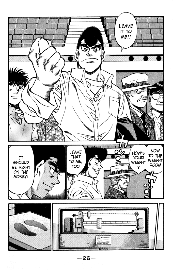 Hajime no Ippo Chapter 524 — page 3
