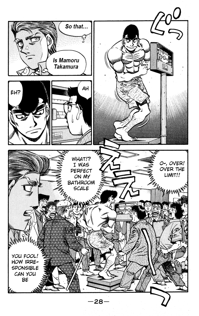 Hajime no Ippo Chapter 524 — page 5