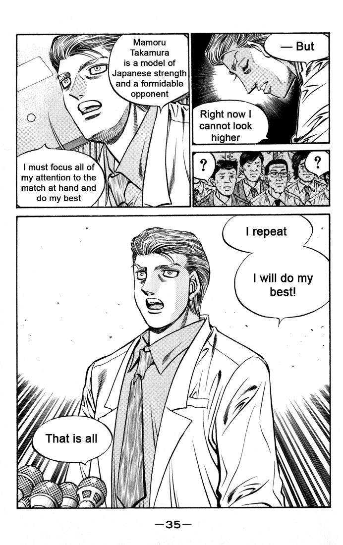 Hajime no Ippo Chapter 524 — page 12