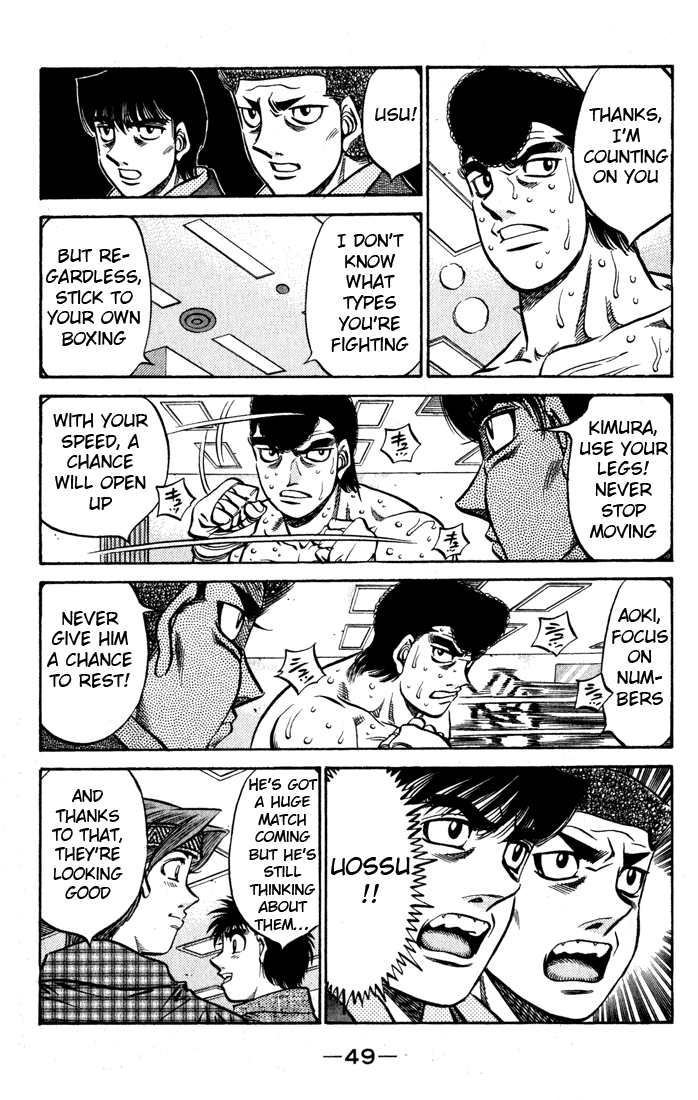 Hajime no Ippo Chapter 525 — page 7