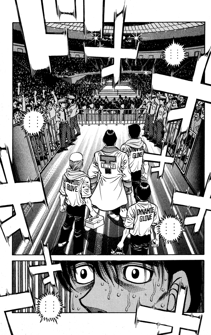 Hajime no Ippo Chapter 525 — page 11