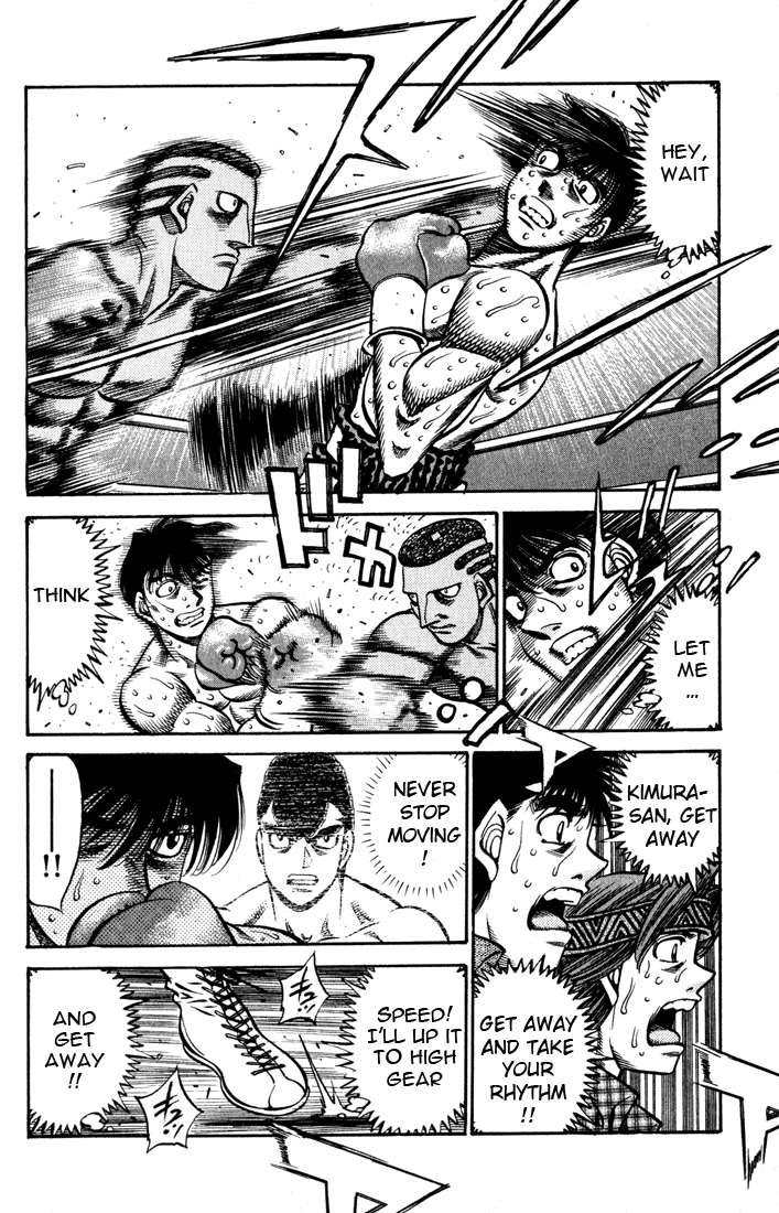 Hajime no Ippo Chapter 525 — page 15