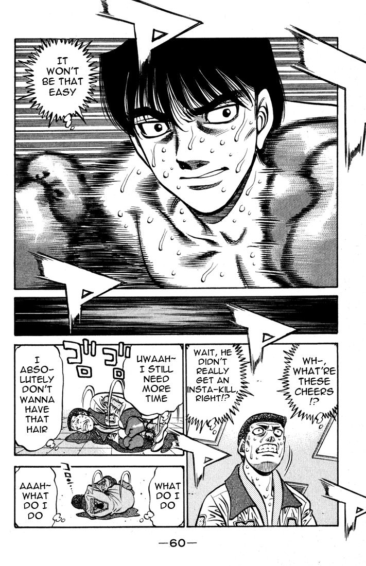 Hajime no Ippo Chapter 525 — page 17
